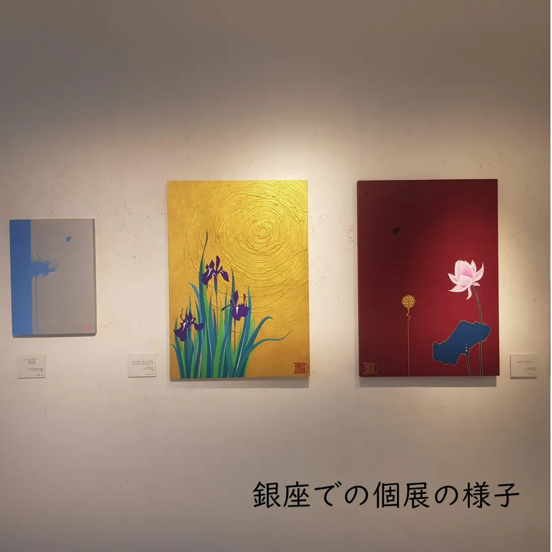 “かきつはた 丹つらふ君をいささめに 思ひ出でつつ”
